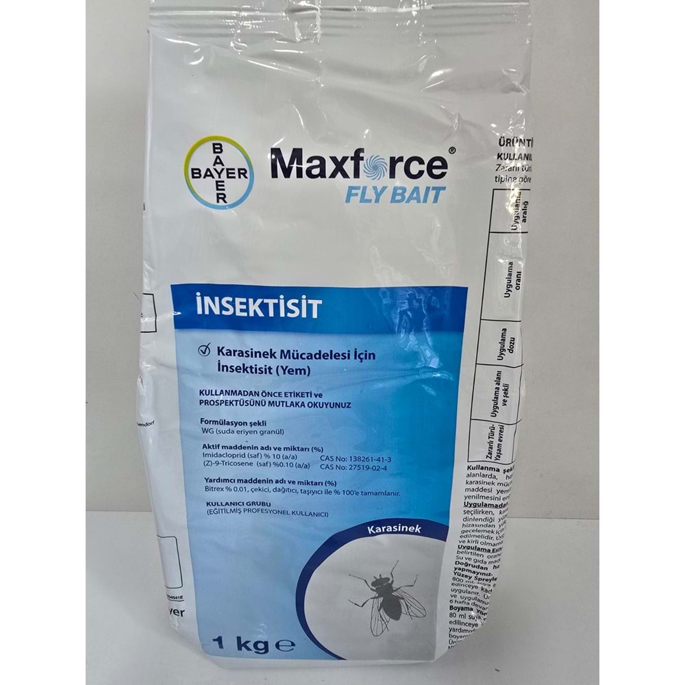 Bayer Maxforce Fly Bait | 1 KG