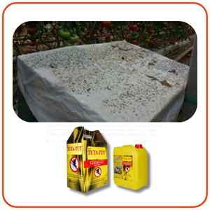Bytrap Tuta-tut Sinekler İçin Yapışkan Tuzak | 5 Litre